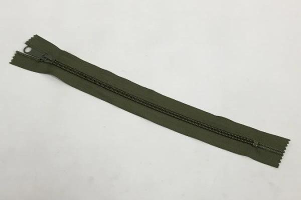 Military Zipper